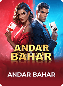 6 Club Andarbahar