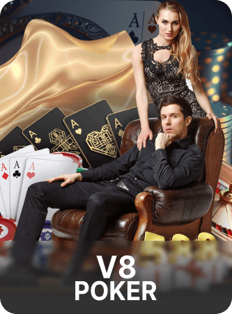 6 Club V8Card